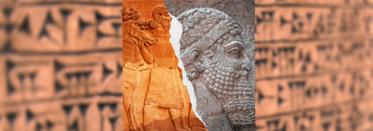 Collage of ancient Sumerian stone carvings and tablets with weathered textures and historic symbolism.
